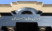 دستگیری همکاران رژیم صهیونی بعد از روز یکشنبه با اشد مجازات همراه است