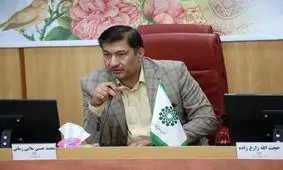 لزوم پیگیری درخواست تحقیق و تفحص در حوزه پرسنلی و حقوق و دستمزد شهرداری