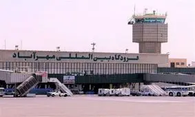 فعالیت فرودگاه مهرآباد ۲۴ ساعته شد