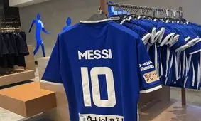 یک خبر عجیب، مسی در راه الهلال عربستان؟