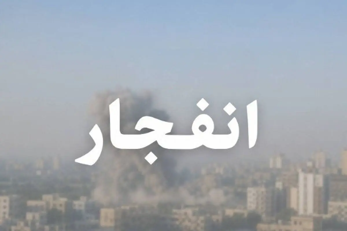 بوشهر هدف تهاجم دشمن قرار گرفت

