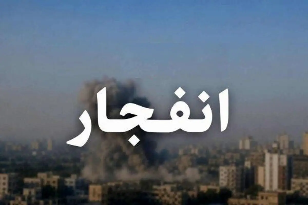 بوشهر هدف تهاجم دشمن قرار گرفت

