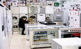 وقتی قاچاق لوازم خانگی برند خارجی را ارزان‌تر از داخلی ها می کند