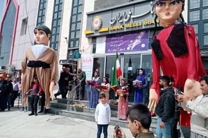 برگزاری جشن نوروز در میان اقوام ایرانی