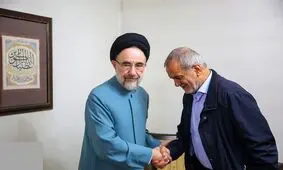 تردید اصلاحات در ائتلاف با پزشکیان/ خاتمی اشتباه بزرگ خود در زمان روحانی را تکرار می کند؟