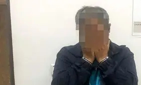 افشای راز پلید نظافتچی ویژه روزهای سرد