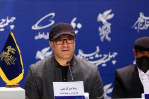 یک کارگردان مطرح از جشنواره فیلم فجر خداحافظی کرد