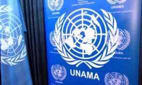 زنان افغانستان خواستار گفت و گو با مقامات طالبان شدند