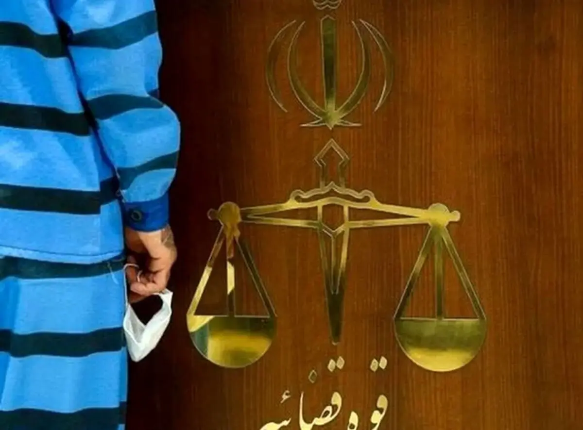 در سومین جلسۀ علنی دادگاه فرزندان معاون اول قوه‌قضائیه چه گذشت؟