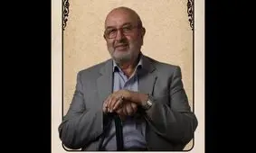 محمدتقی انصاریان درگذشت

