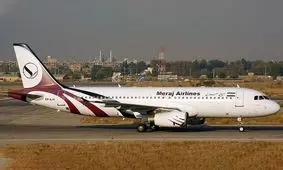 زمین‌گیر شدن پرواز معراج در نجف علت سرگردانی مسافرین مشهدی