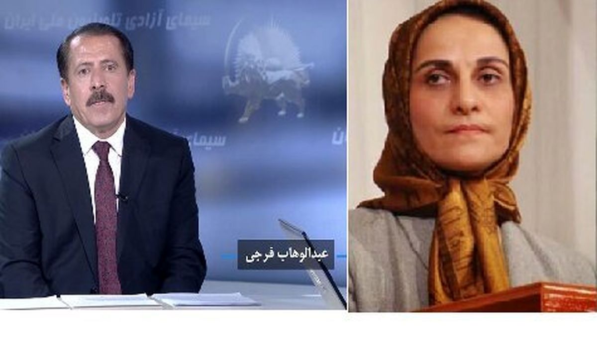 سرنوشت «قصاب رجوی» و «زهره قائمی»/ عبدالوهاب فرجینژاد که بود؟