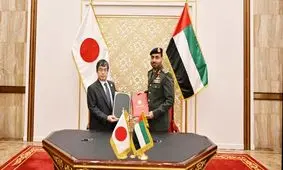 امارات و ژاپن توافقنامه نظامی امضا کردند
