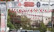 قرارگاه برگزاری آیین وداع و تشییع رهبر شهید: هیچ‌گونه منعی برای ورود به پایتخت وجود ندارد

