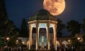 تصاویری بسیار زیبا از ماه کامل توت‌فرنگی امشب/ عکس