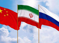 روسیه و چین چگونه می توانند به ایران کمک کنند؟