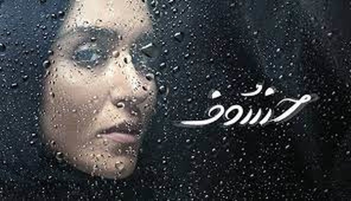 توضیحات اسعدیان درباره سکانس سیانور در «خسوف»