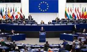 حمله سایبری به پارلمان اروپا