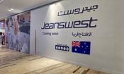 اولین فروشگاه جین‌وست استرالیا در امارات افتتاح شد؛ پاسخی به تحولات اقتصادی و جایگاه نوظهور خاورمیانه در بازار جهانی