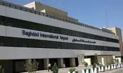 بغداد لغو پروازها میان ایران و عراق را تکذیب کرد