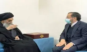 واکنش آیت الله سیستانی به هدیه مؤسسۀ آل البیت و تولیت آستان قدس  