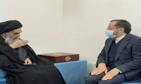 واکنش آیت الله سیستانی به هدیه مؤسسۀ آل البیت و تولیت آستان قدس  