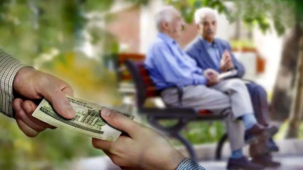 وام ۳۰ میلیون تومانی بازنشستگان چه زمانی واریز میشود؟