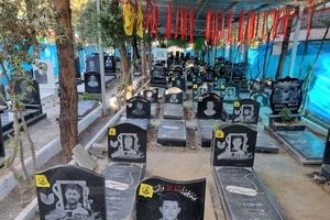 ساماندهی مخفیانه قبور شهدا در بهشت زهرای تهران