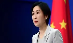 هشدار چین درباره تبعات ارسال بمب خوشه‌ای آمریکا به اوکراین

