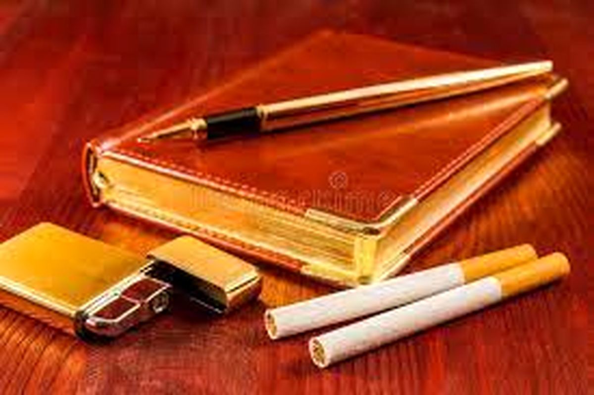 کتاب یا سیگار؛ کدام‌یک در سبک زندگی‌تان جا دارد؟