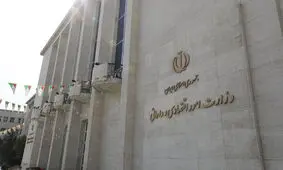حساب بانکی نوزادان برای ثبت‌نام در سجام و دریافت سهام به نام ولی کودک است

