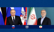 گفت‌وگوی تلفنی روسای جمهور ایران و روسیه/ پزشکیان: تجاوزات رژیم صهیونیستی حتما پاسخ مناسب دریافت خواهد کرد

