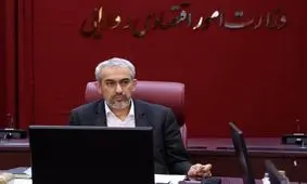 وزیر اقتصاد: ثبات به بازار باز می‌گردد/ ارز ترجیحی برای همیشه حذف شد