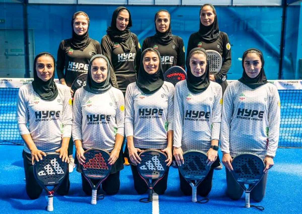 سومی آقایان و پنجمی زنان ایران در انتخابی جامجهانی پدل