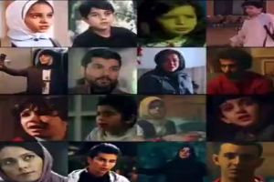  کودکان سینمای ایران که امروز بازیگران محبوب و معروفی هستند/ ویدئو