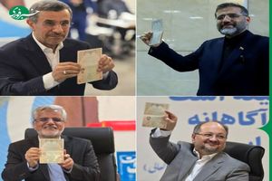 چشم‌ها در انتظار آخرین روز / اصلاح‌طلبان و اصولگرایان با همه قوا به میدان انتخابات آمدند/ احمدی‌نژاد تایید صلاحیت خواهد شد؟