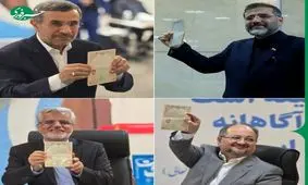 چشم‌ها در انتظار آخرین روز / اصلاح‌طلبان و اصولگرایان با همه قوا به میدان انتخابات آمدند/ احمدی‌نژاد تایید صلاحیت خواهد شد؟