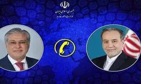 دعوت رسمی پاکستان از عراقچی برای سفر به اسلام آباد

