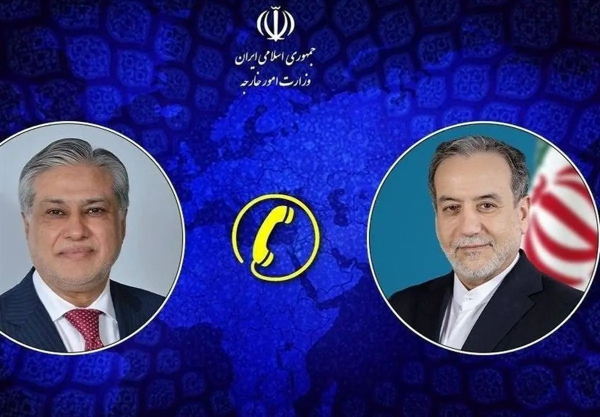 دعوت رسمی پاکستان از عراقچی برای سفر به اسلام آباد

