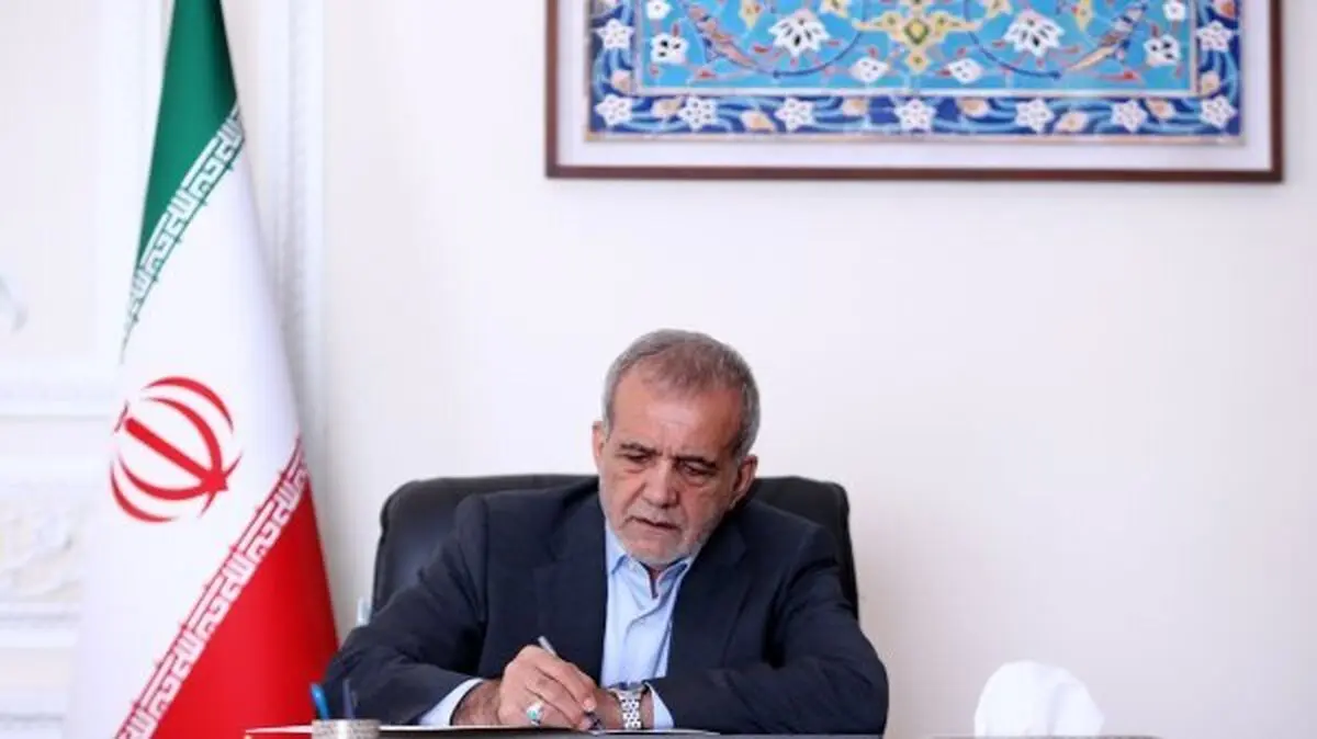 پزشکیان رحلت مرجع عالی قدر آیت الله العظمی فیاض را تسلیت گفت