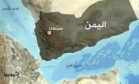 آمریکا: موشک یمن را بدون داشتن خسارت یا تلفات، رهگیری کردیم

