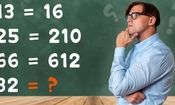 اگر باهوش هستید، سعی کنید این معمای ریاضی را در 7 ثانیه رمزگشایی کنید
