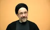 سید محمد خاتمی: اندیشیدن به وطن نقطه پیوند و اشتراک همه ما با هر گرایش و سلیقه‌ای است