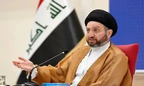 سید عمار حکیم: به ایران خیانت شد اما چنان پاسخ داد که جهان شگفت زده شد

