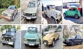 تورم در بازار خودروهای ۴۰ ساله خارجی؛ ژیان ۲۶۰ میلیون تومان شد