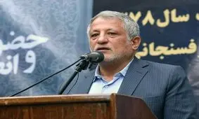 محسن هاشمی رفسنجانی در حرم امام: الان مردم تحمل می کنند ولی معیشت شان دچار مشکل شده است