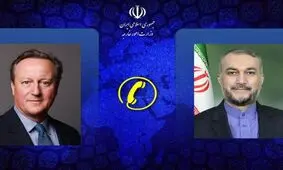تماس تلفنی وزیر خارجه انگلیس با امیرعبداللهیان