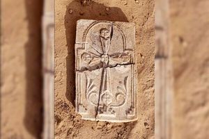 کشف صلیب ۱۴۰۰ ساله در ابوظبی