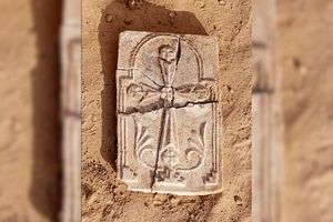 کشف صلیب ۱۴۰۰ ساله در ابوظبی