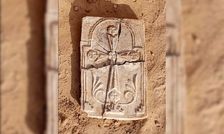 کشف صلیب ۱۴۰۰ ساله در ابوظبی
